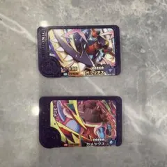 ポケモンフレンダ スーパートレジャー ガブリアス カメックス