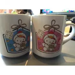 キティちゃん　ペアマグカップ　【非売品】