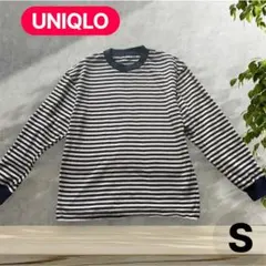UNIQLO ユニクロ ボーダーロンT 長袖Tシャツ S 綿100%