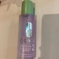 クリニーク クラリファイング ローション 2