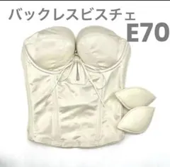 2025年最新】mirrormirror ビスチェの人気アイテム - メルカリ