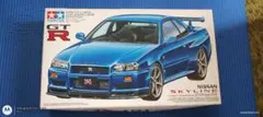 タミヤ 1/24 ニッサン スカイライン GT-R Vスペック R34