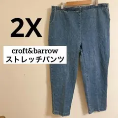 2X/croft&barrow ストレッチパンツ ゴムウエスト ジーパン