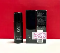 『FAS ファス』ザ プランプ セラム ファンデーション 新作 New