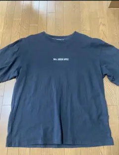 専用