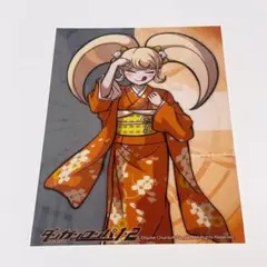 ダンガンロンパ マルイ 希望ヶ峰学園購買部 ポストカード 石丸清多夏