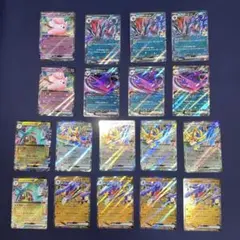 ポケモンカード ポケカ RRまとめ売り
