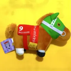 2026年最新】サイレンススズカの人気アイテム - メルカリ