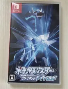 ポケットモンスター ブリリアントダイヤモンド Switch