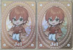 すとぷり すとめも Forever!! コレカ デフォ ジェル 2枚セット
