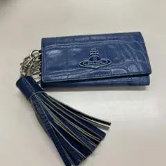 【美品】Vivienne Westwood ネイビーキーケース タッセル付き