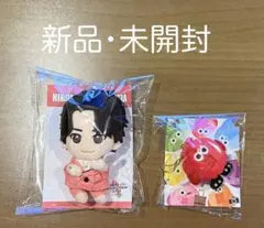 2025年最新】kis-my-ft2 ぬいぐるみの人気アイテム - メルカリ