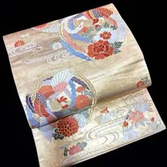 Item thumbnail for item 91f8fff5-9b0a-494f-85ab-ac45d542129a