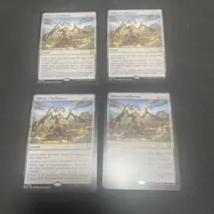 マジックザギャザリング 英語