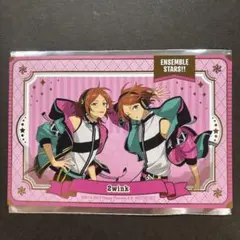 Item thumbnail for item b13b0831-92f3-400d-a77d-1b9182bc9572