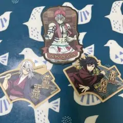 鬼滅の刃　ステッカーセット