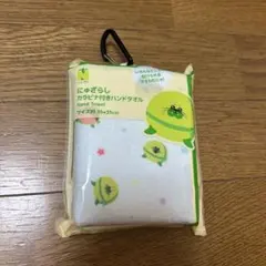 新商品　にゅざらし カラビナ付きハンドタオル　まとめ割り有り