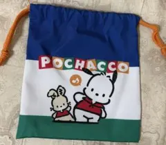 ポチャッコ 巾着袋 新品未使用
