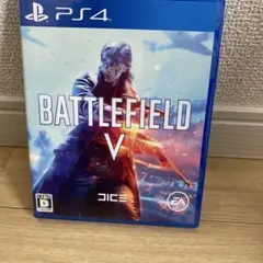 バトルフィールド5