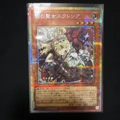 バトスピ 創界神ケイ シークレット secret 3枚 - メルカリ