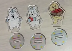 【レア】んぽちゃむ きみまろ アクリルスタンド 3種のサムネイル
