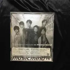 V6 アルバム musicmind 初回限定盤B