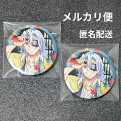 2025年最新】宇髄 京まふの人気アイテム - メルカリ