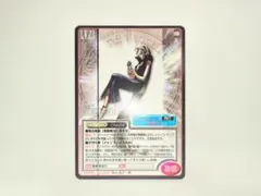 2026年最新】真女神転生 TCGの人気アイテム - メルカリ