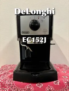 Delonghi純正 ミルクタンクアセンブリ ミルクコンテナ - メルカリ