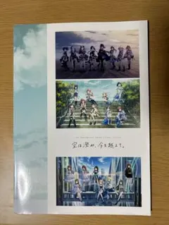 2025年最新】シャイニーカラーズ パンフレットの人気アイテム - メルカリ