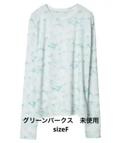未使用　GreenPeace クルーネックアソート柄シアープルオーバー　グリーン
