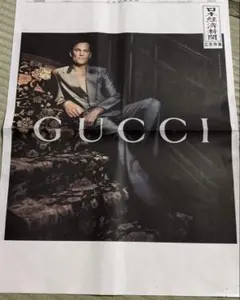 BTS JIN 日本経済新聞 GUCCI 広告特集