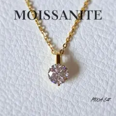 0.5ct D 3EX モアサナイト ネックレス S925 約50cm kr6 - メルカリ