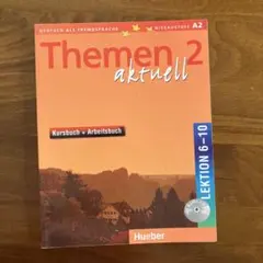 Themen 2 aktuell A2 レッスン6-10 CD付ドイツ語テキストのサムネイル