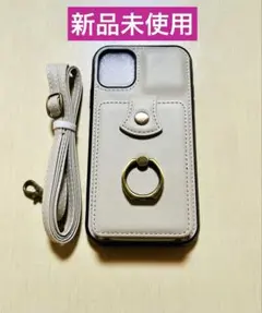 iPhone 11 ケース ベージュ リング付き