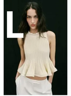 ZARA リブニットペプラムトップス S - メルカリ