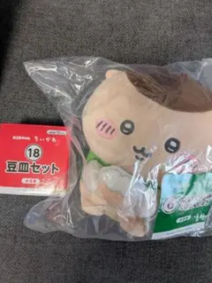 一番くじ　ちいかわ ぬいぐるみ くりまんじゅう豆皿セットのサムネイル