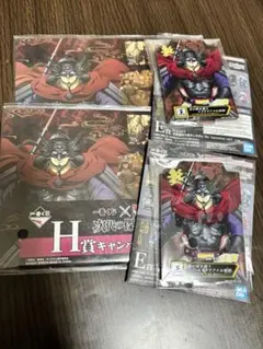 一番くじ　キングダム E賞　H賞　王翦