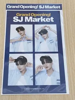 SJ MARKET 購入特典 トレカ ウニョク - メルカリ