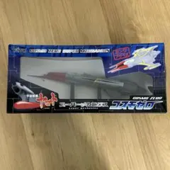 [新品・未開封]タイトー 宇宙戦艦ヤマト コスモゼロ スーパーメカニクス