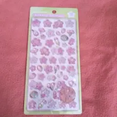 ボンボンドロップシール　和柄　桜　さくら