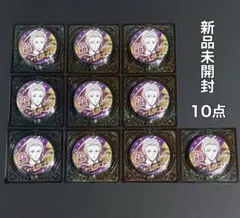 憂国のモリアーティ　バースデイ　2025　缶バッジ　ルイス　10点セット