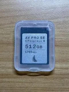 ANGELBIRD AV PRO CFexpress B 512GB