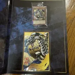 2025年最新】浮世絵青眼の人気アイテム - メルカリ