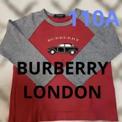 美品⭐︎BURBERRY バーバリー 車 トレーナー 白 80cm 子供服 - メルカリ