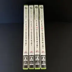 xbox360 FIFAシリーズ 4本セット