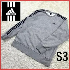 送料無料！ アディダス レアカラー ゆるめ クルーネック スウェット トレーナー