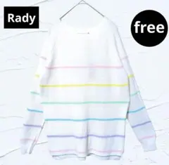 ❤新品❤Rady レディ レインボーボーダーニット パステルカラー F