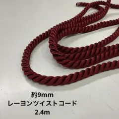 Item thumbnail for item 630bcb94-0284-4ea4-aae0-09dfd7f3be5d