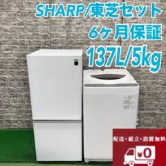 2018年式 137L シャープ 冷蔵庫 SJ-GD14D-W シャープ SJ-GD14D 価格比較 - 価格.com